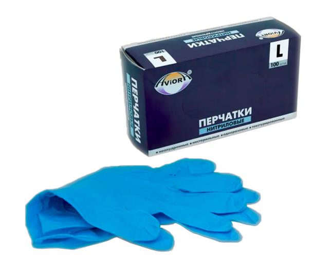 Перчатки нитриловые "Aviora" голубые, черные 