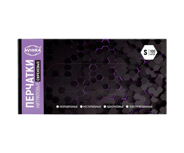 Перчатки нитриловые "Aviora" цветные размер S 