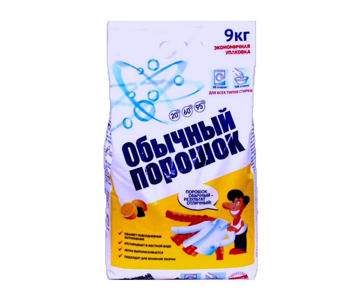 Стиральный порошок "Обычный" 9,0кг