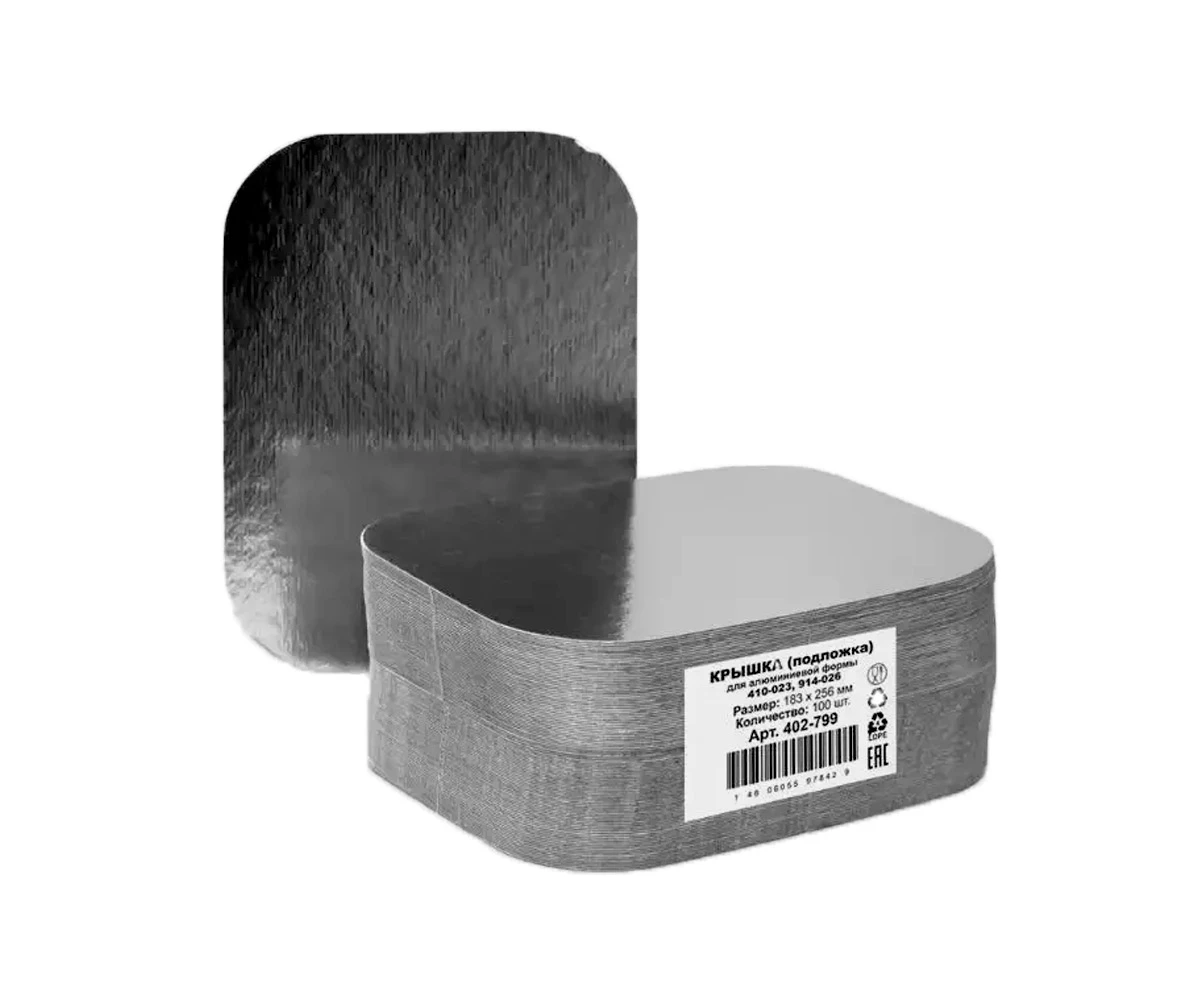 Крышка из металлизированного алюминием картона для формы объемом 1900мл