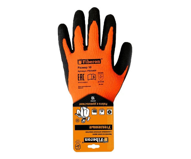 Перчатки акриловые утепленные "Fiberon" со вспененным латексным покрытием 