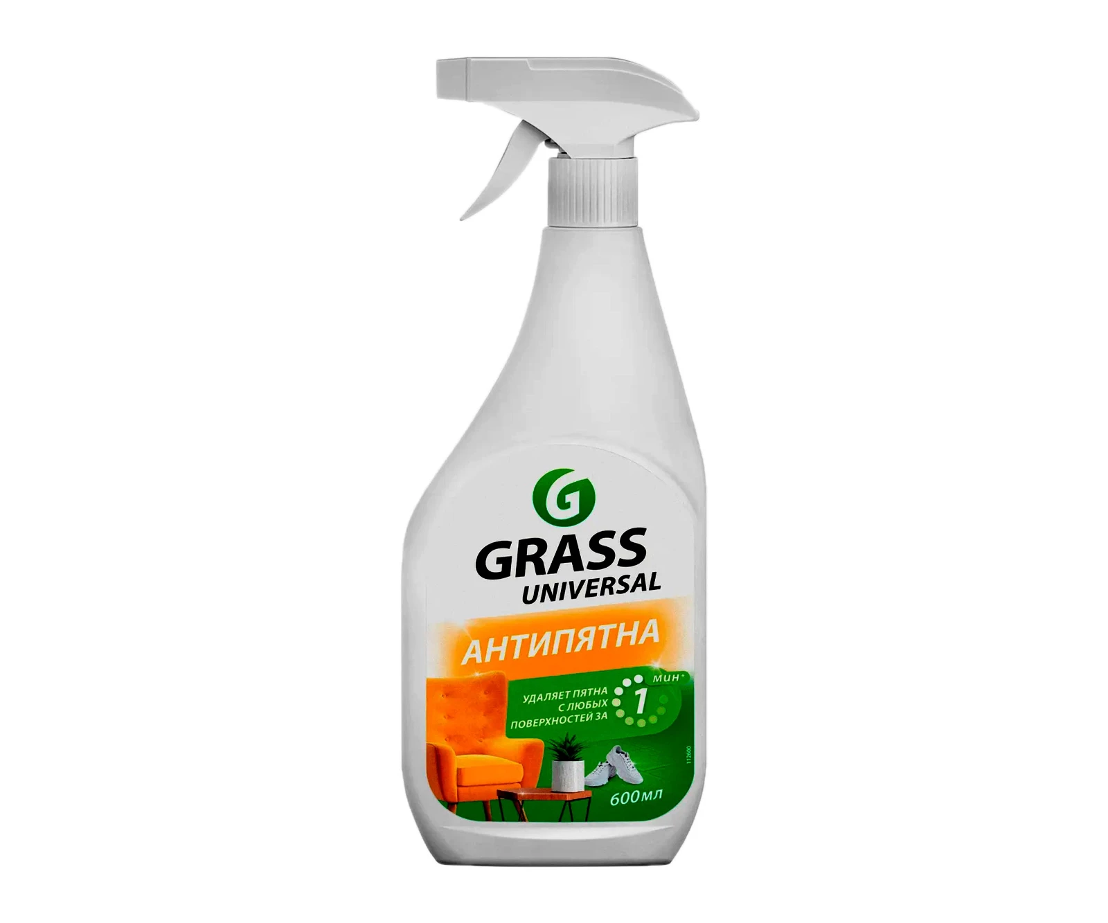 Чистящий спрей "Grass Universal Cleaner" универсальный пенный 600мл 