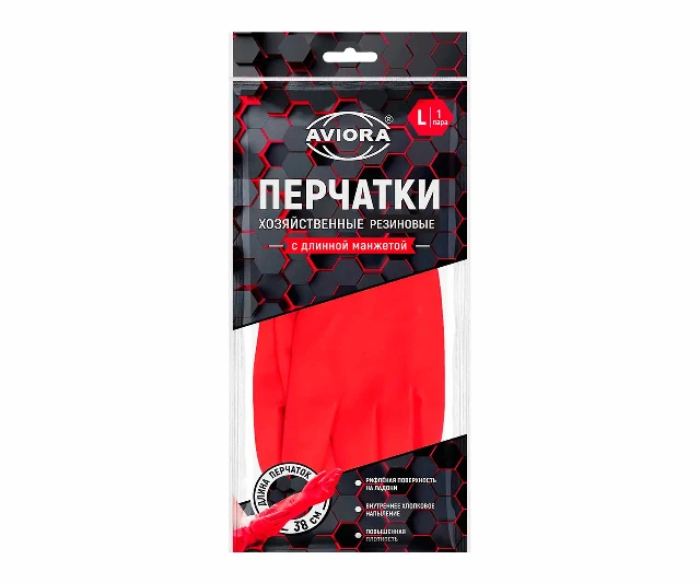 Хозяйственные перчатки "Aviora" резиновые с удлиненной манжетой 