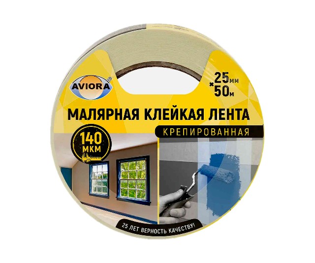 Малярная крепированная клейкая лента 0,025х50м "Aviora" 