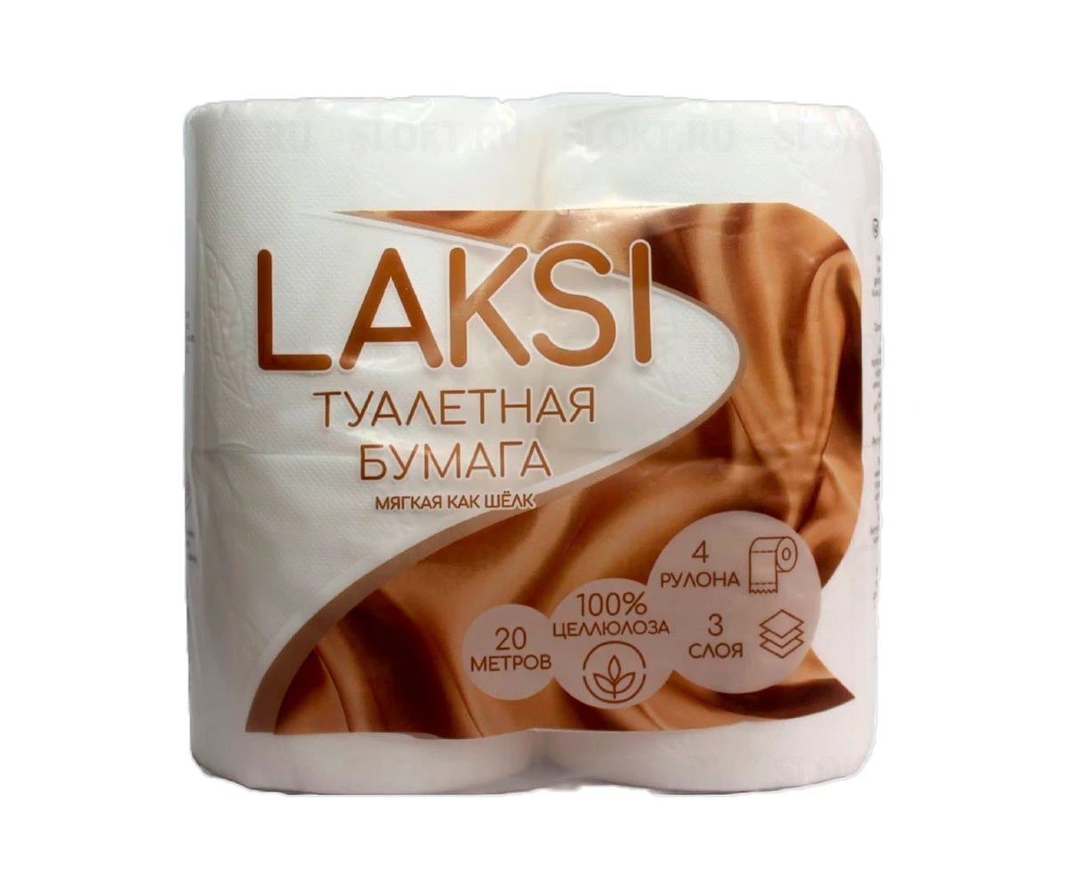 Туалетная бумага "LAKSI" 3-х слойная 4 рулона по 20,0м на втулке 