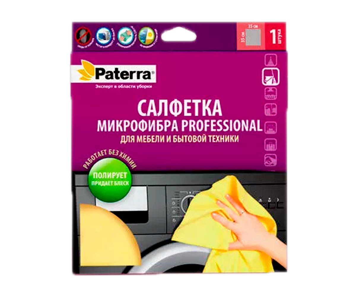 Салфетка из микрофибры "Professional Paterra" 35х35см для мебели и бытовой техники 