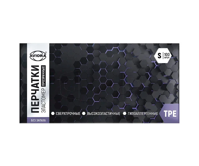 Перчатки из ТПЭ "Aviora" прозрачные размер S 