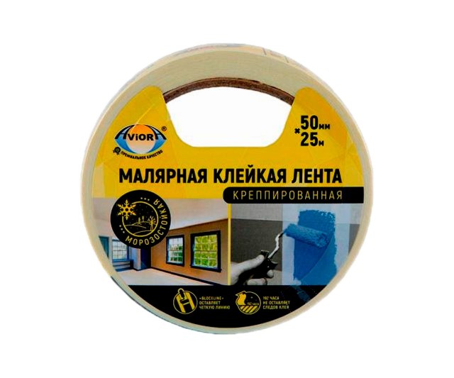 Малярная креппированная клейкая бумажная лента "Aviora" 0,05х25м 