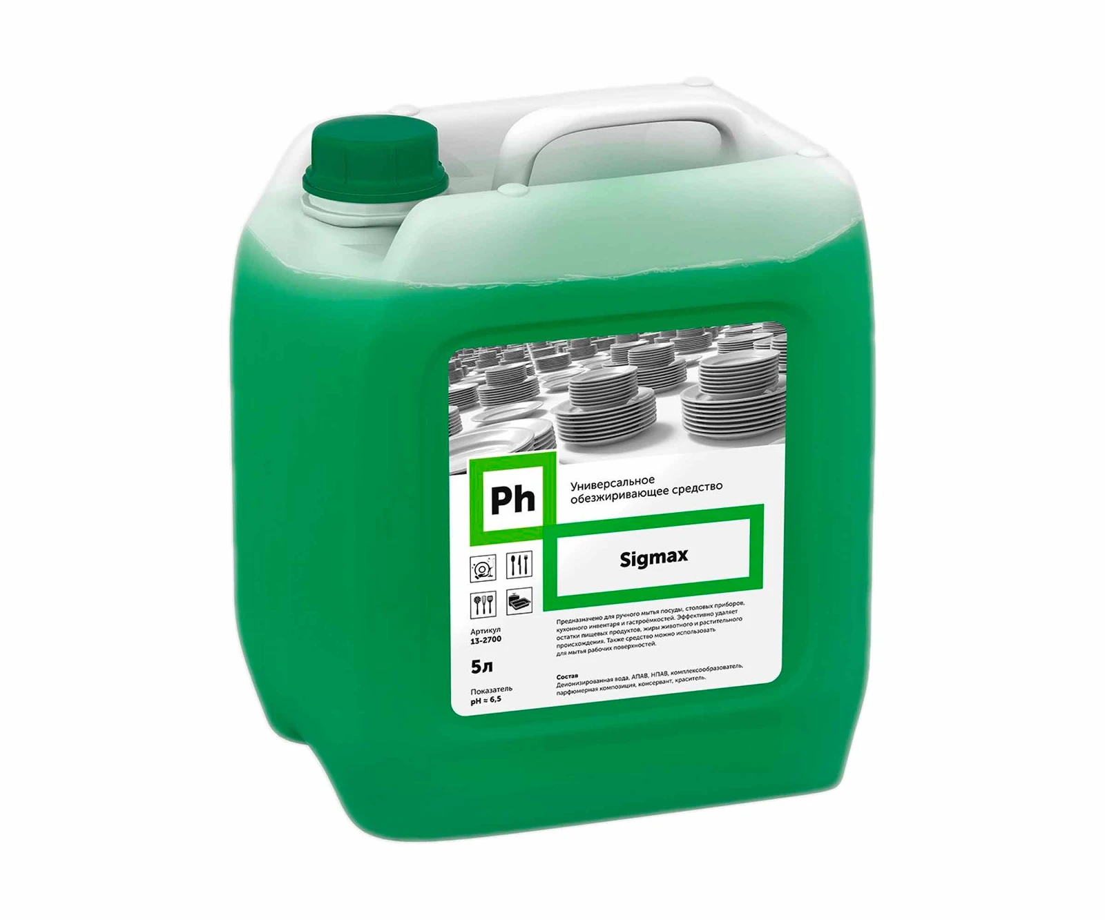 Универсальное обезжиривающее средство "Ph Sigmax" 5,0л 