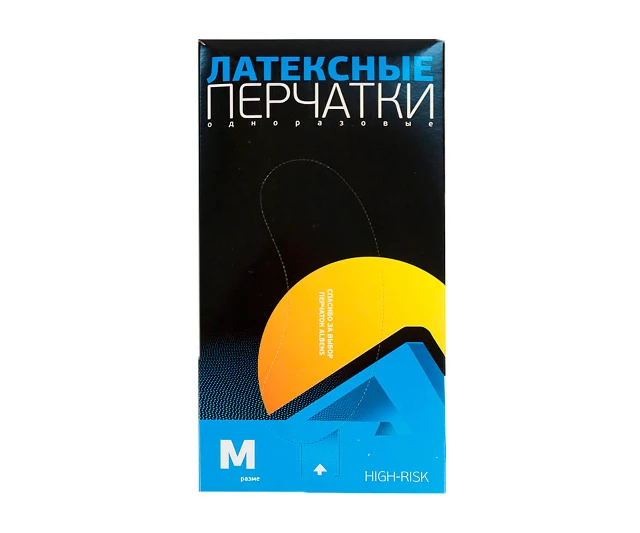 Перчатки латексные размер L
