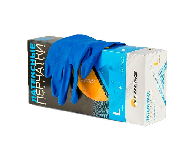 Перчатки латексные размер XL