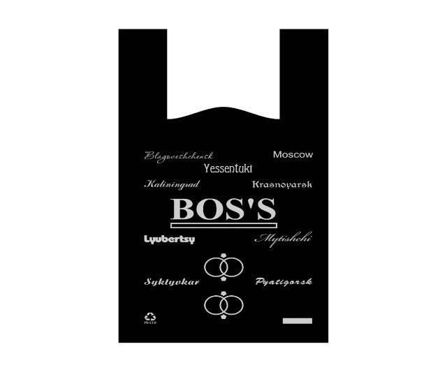 Пакет-майка "Boss" (Химпласт)