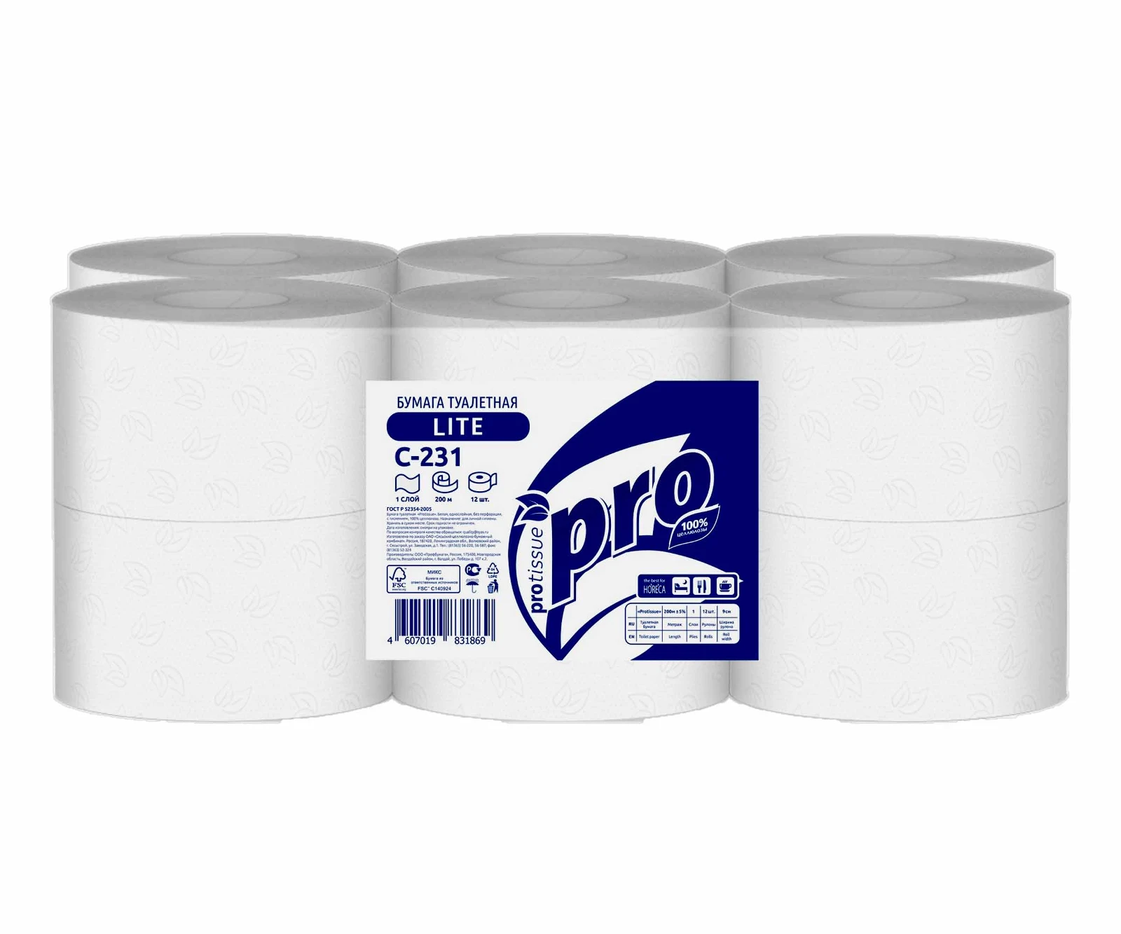 Туалетная бумага "PROtissue Lite" белая 2-слойная рулонная на втулке 