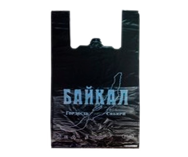 Пакет-майка "Байкал" черный 