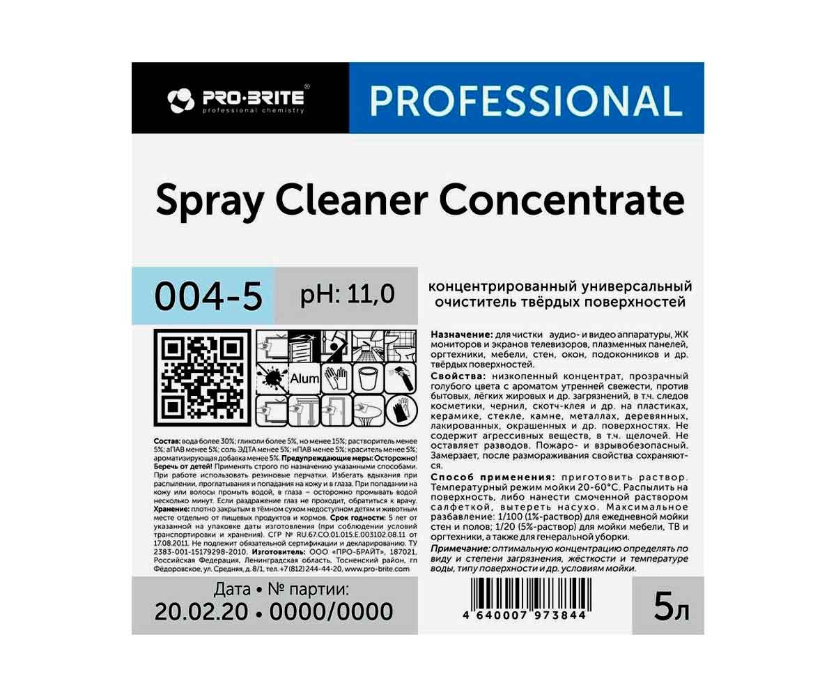Универсальное моющее средство "Pro-Brite Spray Cleaner" 5,0л концентрат для твердых поверхностей 