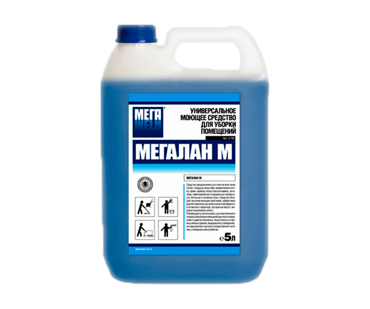 Универсальное моющее средство "Мегалан М" 5,0л для уборки помещений