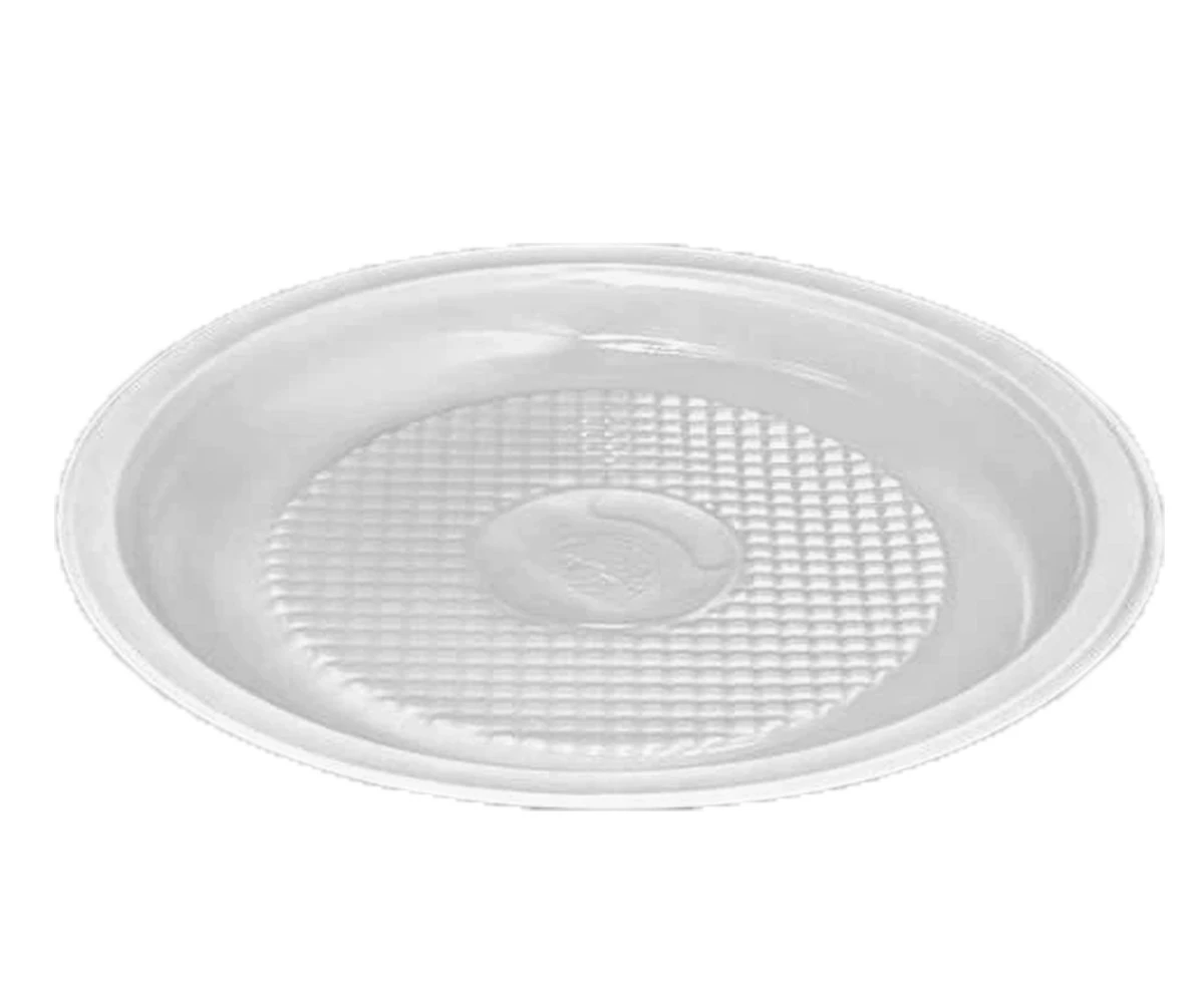 Тарелка диаметр 205мм белая