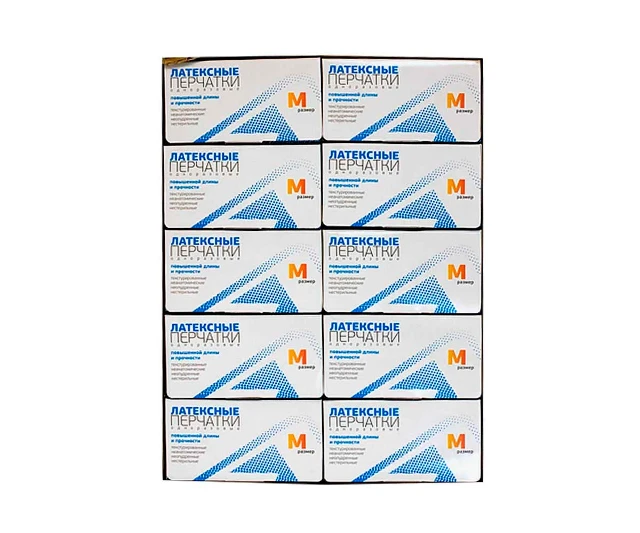 Перчатки латексные размер S