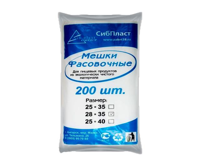 Фасовочный пакет ПВД 28х35см