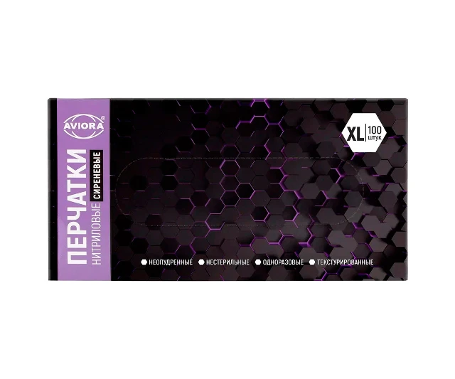 Перчатки нитриловые "Aviora" цветные размер XL 