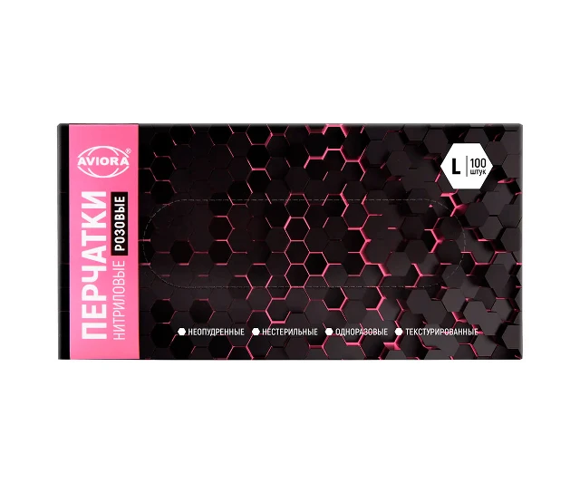 Перчатки нитриловые "Aviora" цветные размер L 