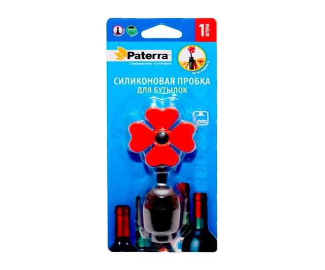 Силиконовая пробка "Paterra" для бутылок 