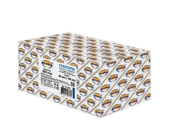 Пакет Zip-Lock "Aviora" 80х180мм 