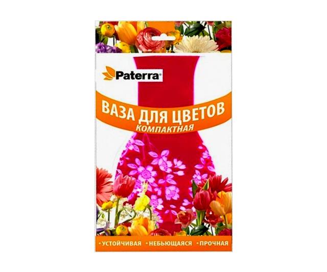 Ваза для цветов "Paterra" компактная 