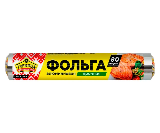 Фольга алюминиевая "Прочная Paterra Горница" 0,29х80м 