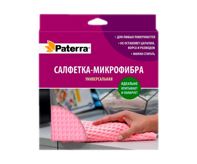 Салфетка-микрофибра "Paterra Professional" 50х40см для кухни 