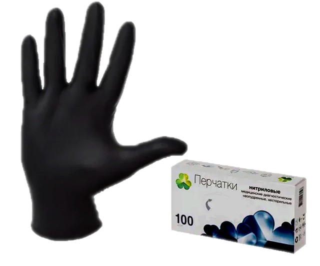 Перчатки нитриловые одноразовые "Optiline" черные без напыления (Оптиком)