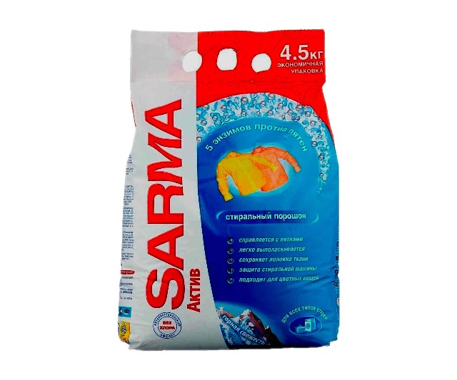Стиральный порошок "Сарма автомат" 4,5кг 