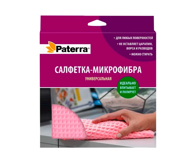 Микрофибра "Универсальная Paterra" 50х40см 