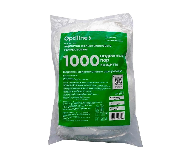 Перчатки полиэтиленовые "Optiline" одноразовые прозрачные размер L 