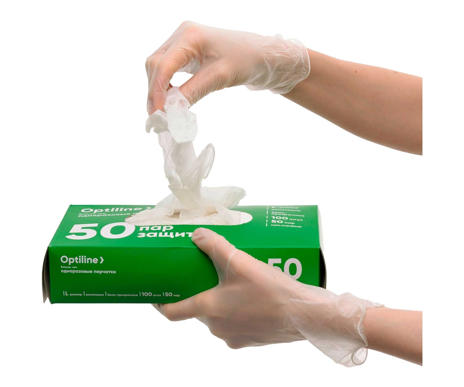 Перчатки виниловые "Optiline" без напыления 