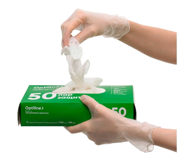 Перчатки виниловые "Optiline" без напыления 