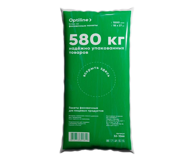 Фасовочный пакет "Optiline" ПНД 10+8х27см прозрачный 