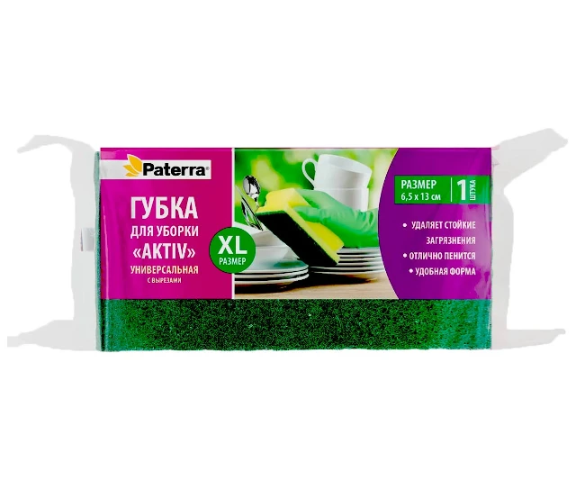 Губка для уборки поверхностей "Paterra Aktiv" профильная (ASD)