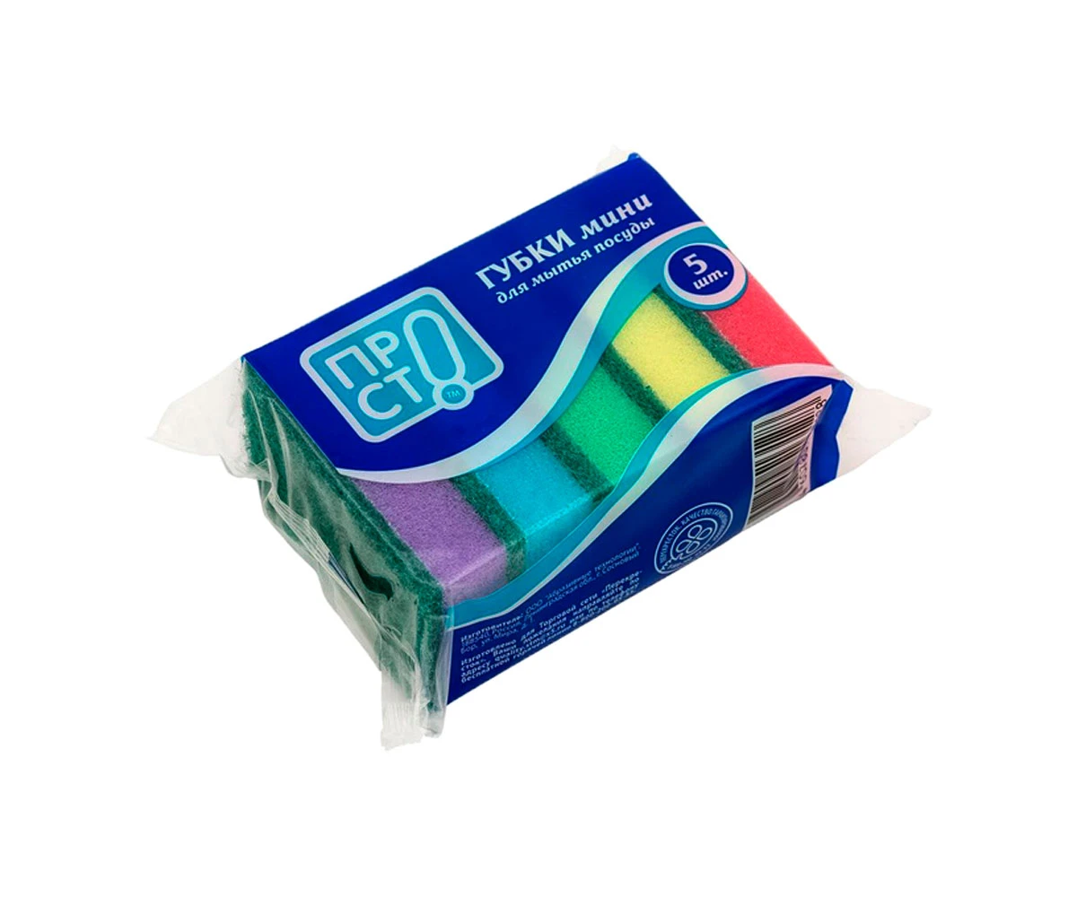 Губки для посуды "Просто губка"