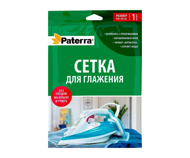 Сетка для глажения "Paterra" 40х60см (ASD)