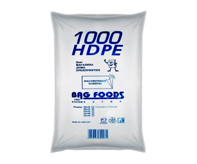 Фасовочный пакет ПНД 18+8х35см синий