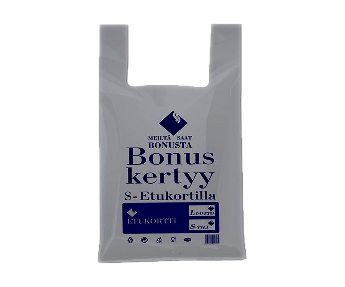 Пакет-майка "Bonus Kerty" серый 
