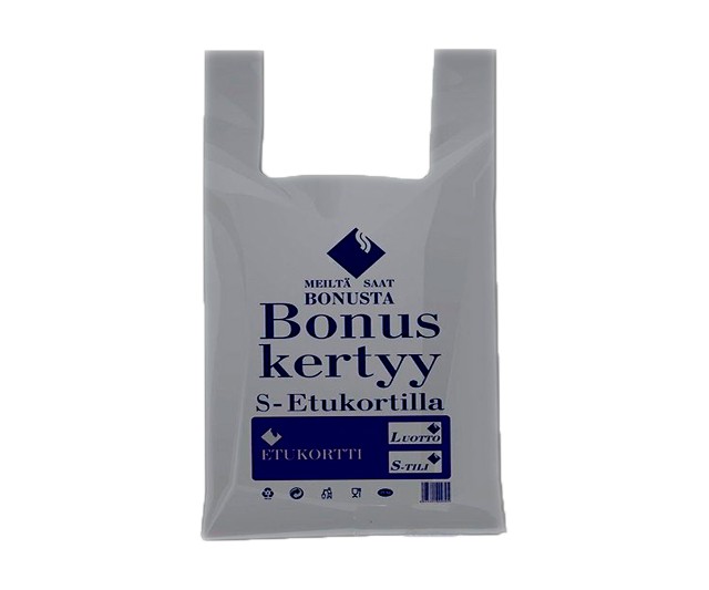 Пакет-майка "Bonus Kerty" серый (Союз-Полимер)