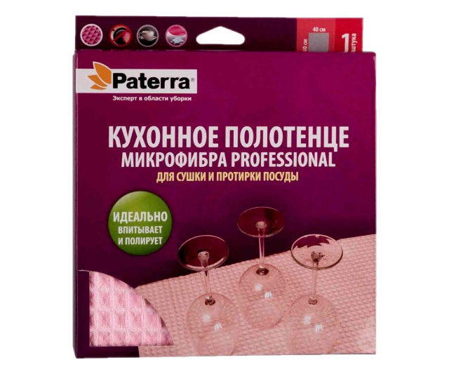 Кухонное полотенце из "Микрофибра Professional" 50х40см "Paterra" 