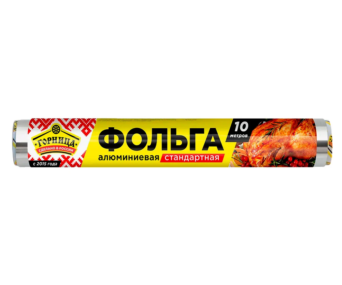 Фольга алюминивая "Стандартная Горница" 0,3х10м 