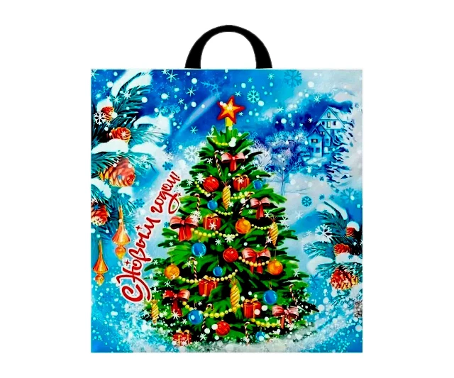Пакеты ПВД "Ёлкины подарки, Здравствуй Ёлка Интерпак" 40х42+6см с петлевыми ручками НГ 